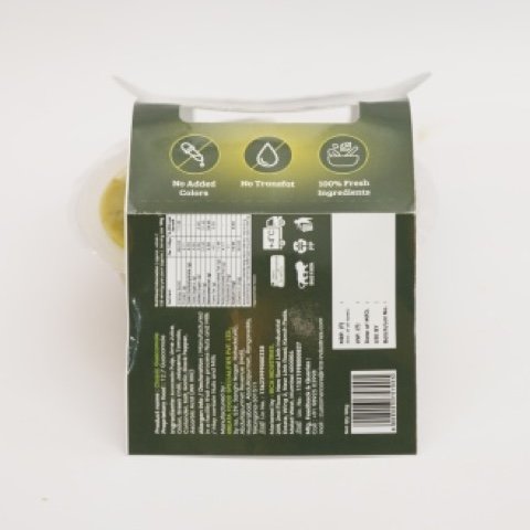 Rica Flagship Label Packaging